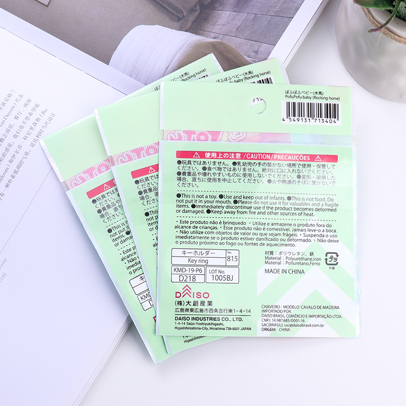 Factory direct sales, customized plastic packaging bags for toys and daily necessities, OPPC, PPPE composite bags, customized LOGO patterns details Picture