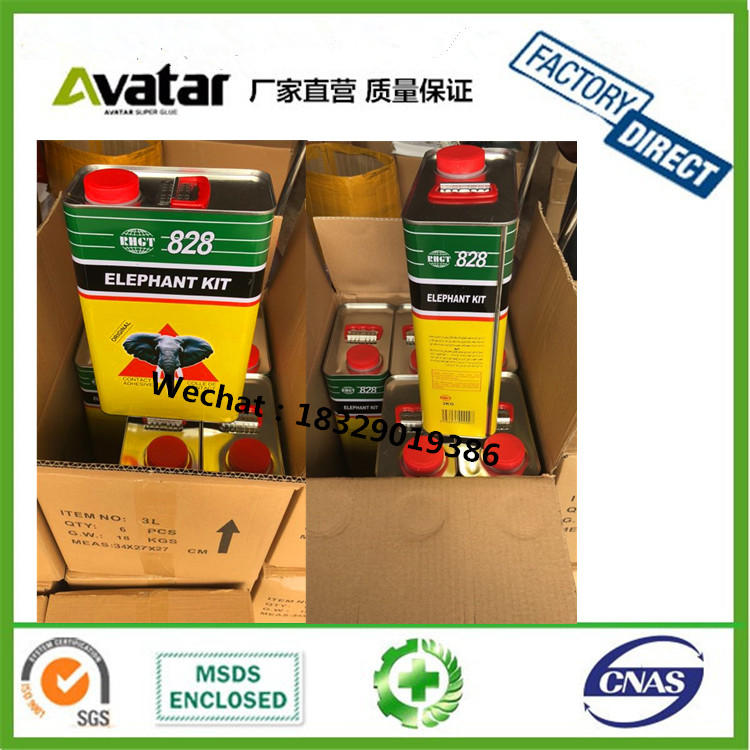 Source factory direct sales Red Pegasus Blue Pegasus 99 828 foreign trade environmental protection multi-purpose rubber yellow glue 280ml shoe factory special glue Specification drawing