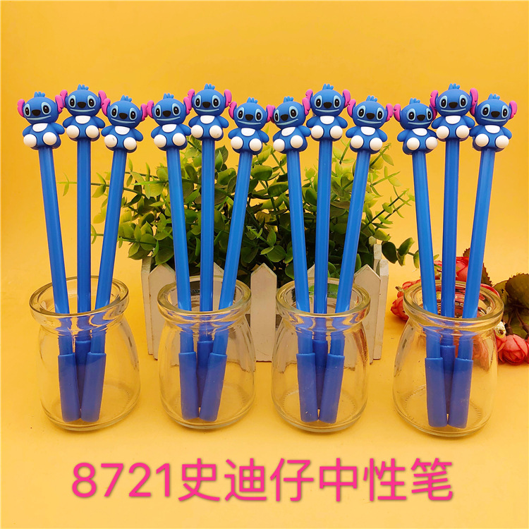 New cartoon neutral pen creative cartoon signature pen