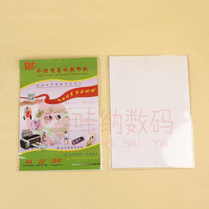 小皮筋/多功能挂钩架/跨境/橡皮擦/多功能吸盘挂钩细节图