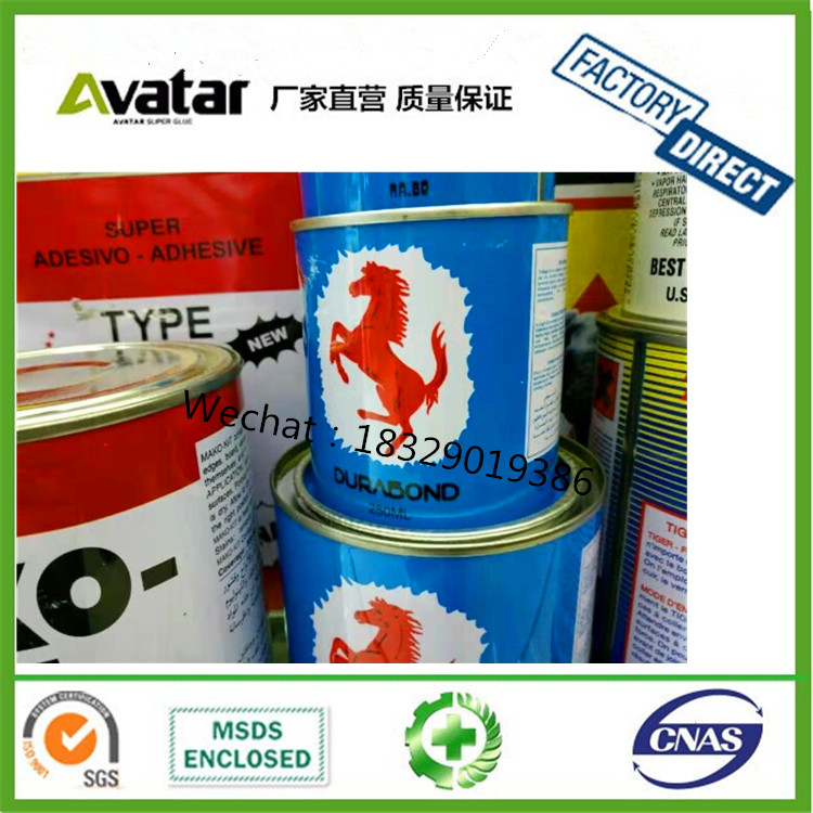 Source factory direct sales Red Pegasus Blue Pegasus 99 828 foreign trade environmental protection multi-purpose rubber yellow glue 280ml shoe factory special glue full figure