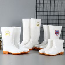 白色水鞋雨鞋女夏季雨靴中高筒食品厂橡胶水靴加工定制防水鞋批发