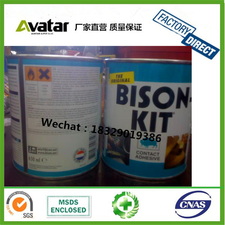Source factory direct sales BISON KIT iron can strong all-in-one glue cow head all-in-one glue neoprene tin can all-in-one glue wholesale