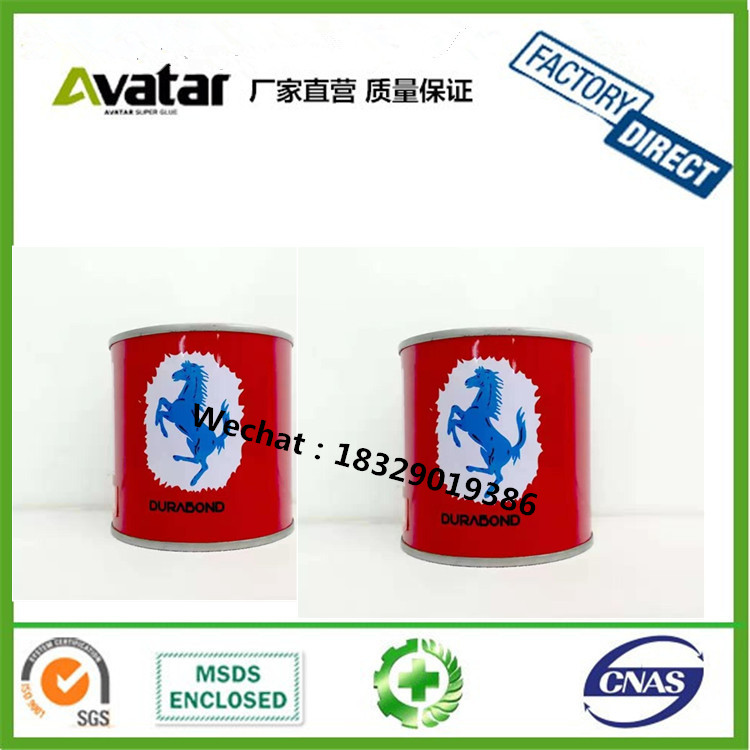 Source factory direct sales Taizhou high quality foreign trade glue factory SBS Neoprene glue 99 million glue TYPE99 contact glue Item Picture