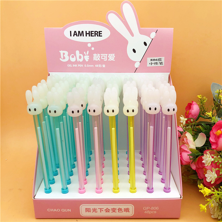 Color change Popsicle neutral pen web celebrity shake sound Popsicle pen thumbnail