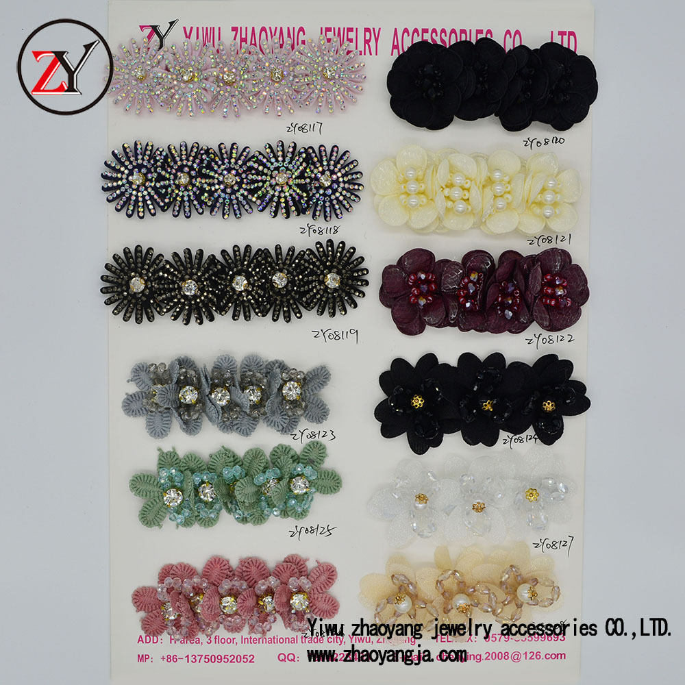【新款上市】春夏凉鞋人字拖布花 钉珠手工鞋花 可订做 zy08297产品图