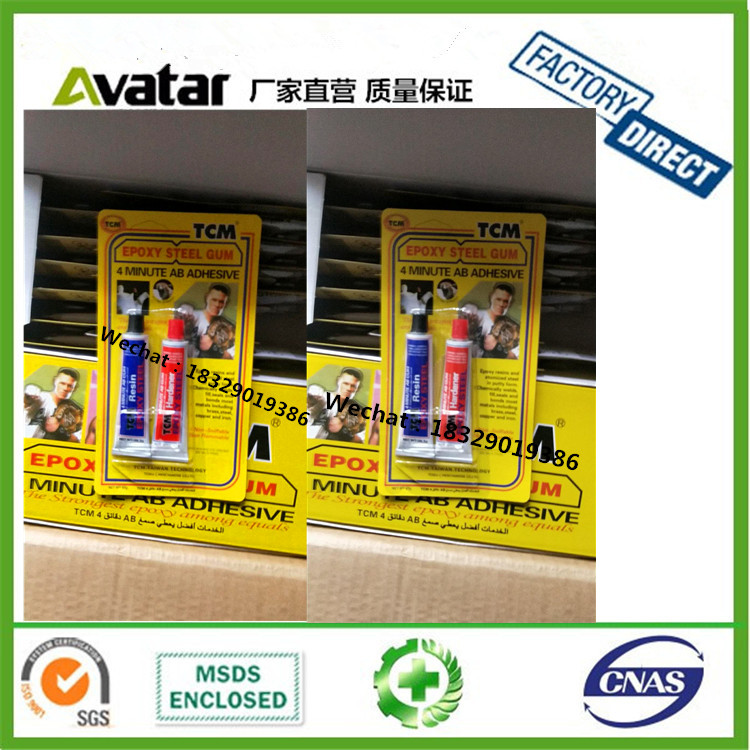 TCM Indonesian Explosive AB glue TCM Epoxy AB glue TCM Acrylic AB glue TCM Quick drying AB glue