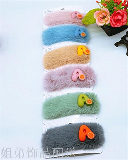 2-yuan store MAO MAO BB holder + cartoon fruit head holder Specification image