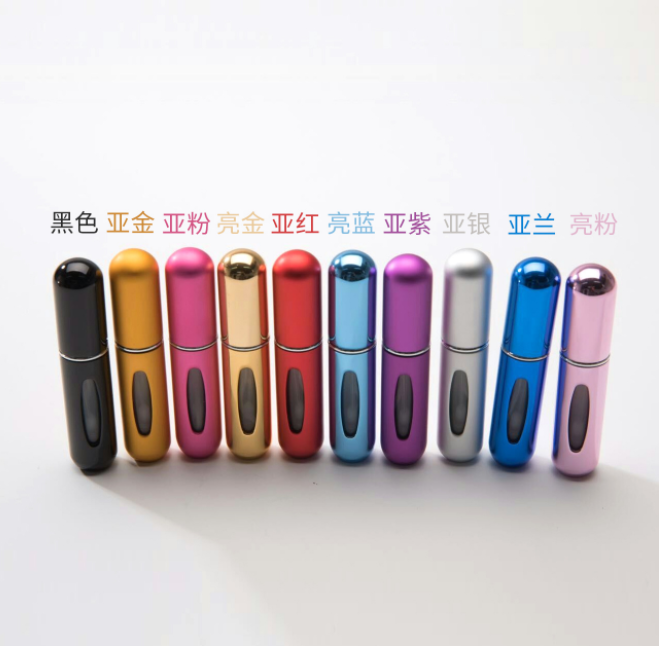 5ml底部充喷雾香水瓶 自泵式瓶底部可循环充便携式化妆喷雾分