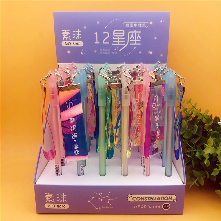 Nail polish neutral pen modeling pen