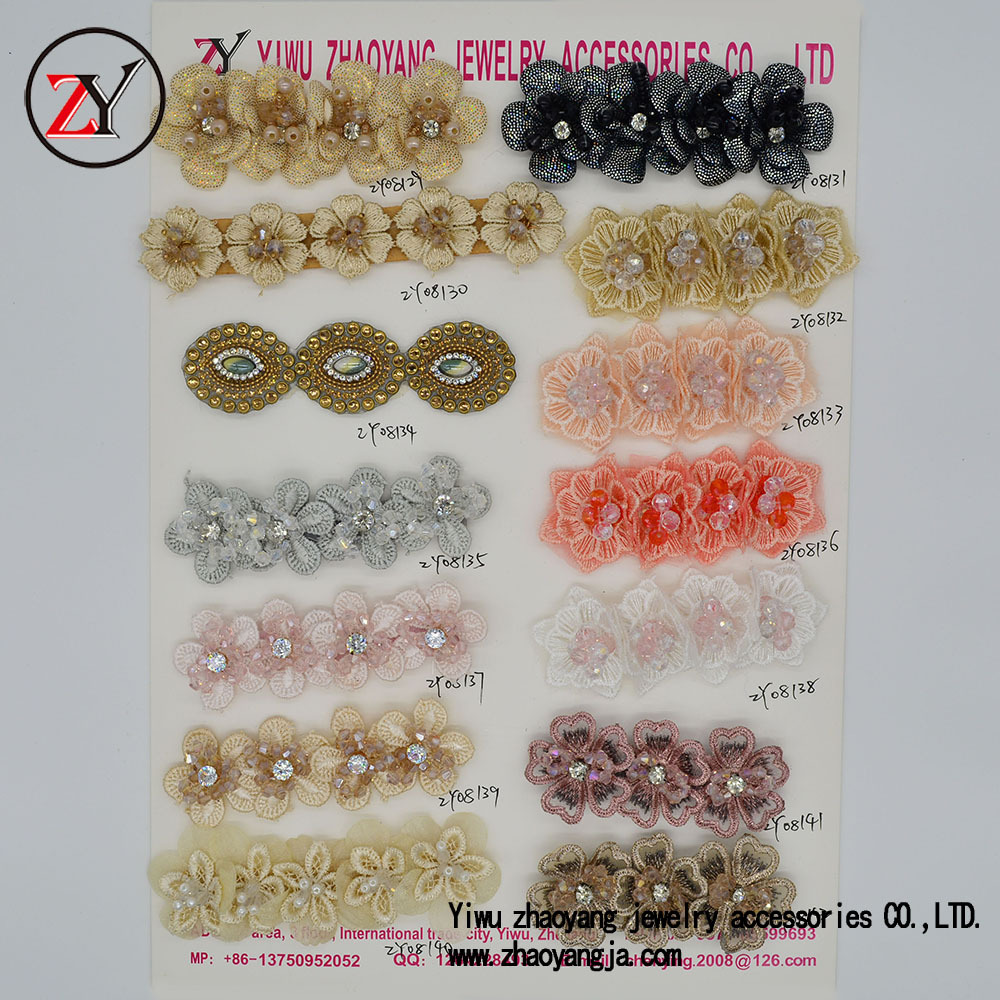 【新款上市】春夏凉鞋人字拖布花 钉珠手工鞋花 可订做 zy08297细节图