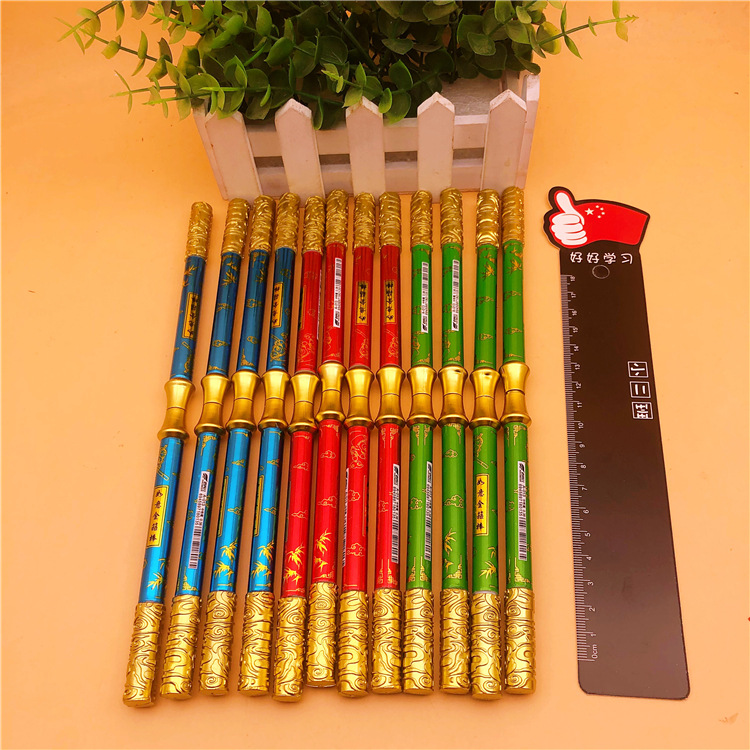 Yi Wu Good goods golden hoop stick neutral pen nunchuck modeling neutral pen