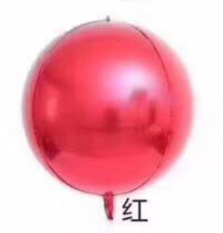 22-inch 4D aluminum film balloon festival party wedding decoration and arrangement, round mirror surface balloon, banquet decoration balloon Specification image