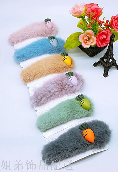 2-yuan store MAO MAO BB holder + cartoon fruit head holder