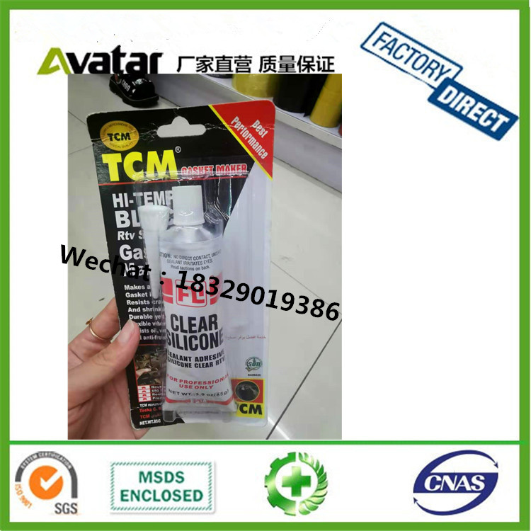Source manufacturers direct sales of TCM automotive sealant TCM AB rubber factory price to sell Nigeria explosive AB sealant