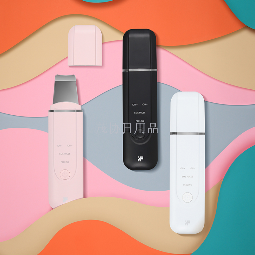 InFace ultrasonic ion purifier deeply cleans |, introduces essence | to lift and tighten