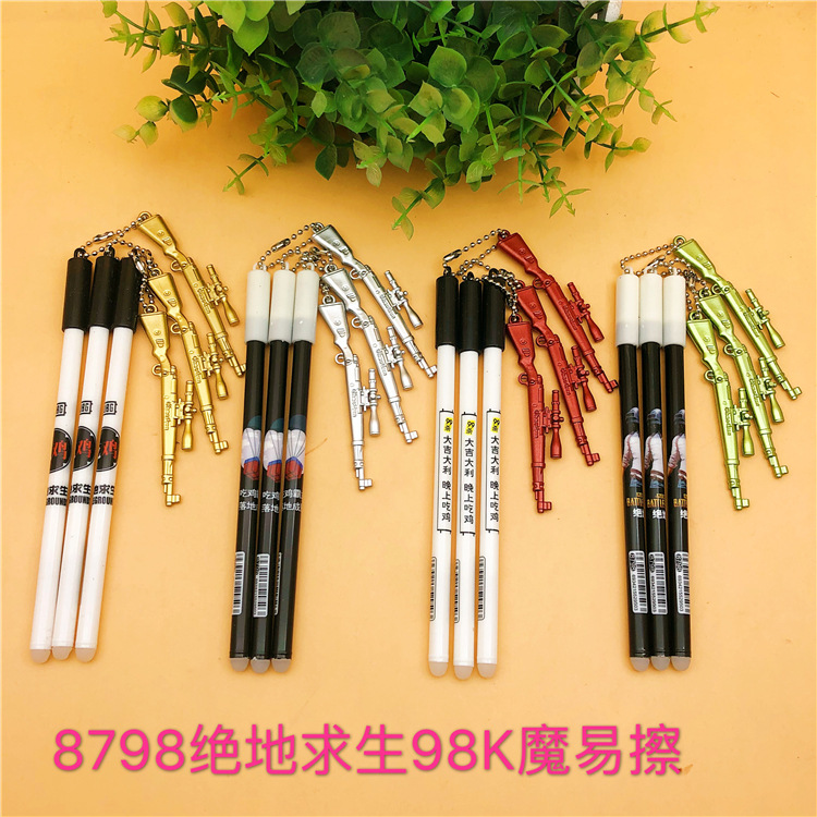 Eat chicken 98K can wipe pen web celebrity machine pen