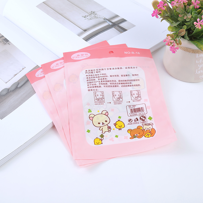 Factory direct sales of powder puff cosmetics packaging, matte frosted plastic bags, OPP composite bags, customized LOGO patterns details Picture