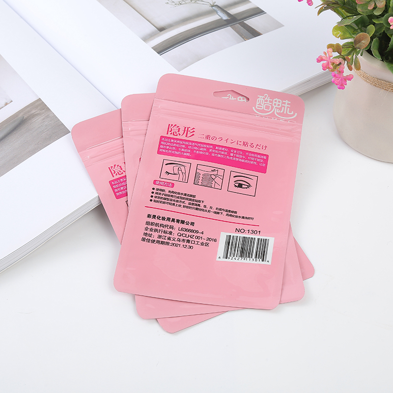 Factory direct sales of powder puff cosmetics packaging, aluminum film self-sealing plastic bags, OPP composite bags, customized LOGO patterns details Picture