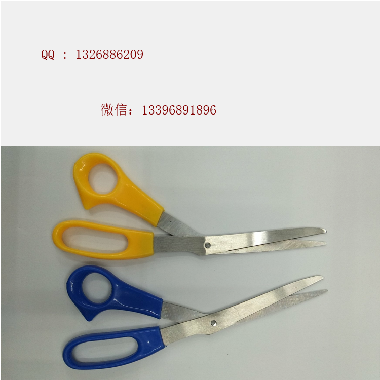 Scissors, scissors, scissors, office and study supplies, office scissors, student scissors, learning to cut lace, cut fabric, cut teeth, cut utility knives Item Picture