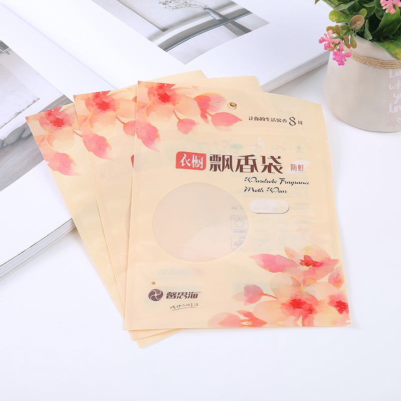 Factory direct sales of scented bags, daily necessities packaging plastic bags, OPPCPP composite bags, customized LOGO patterns