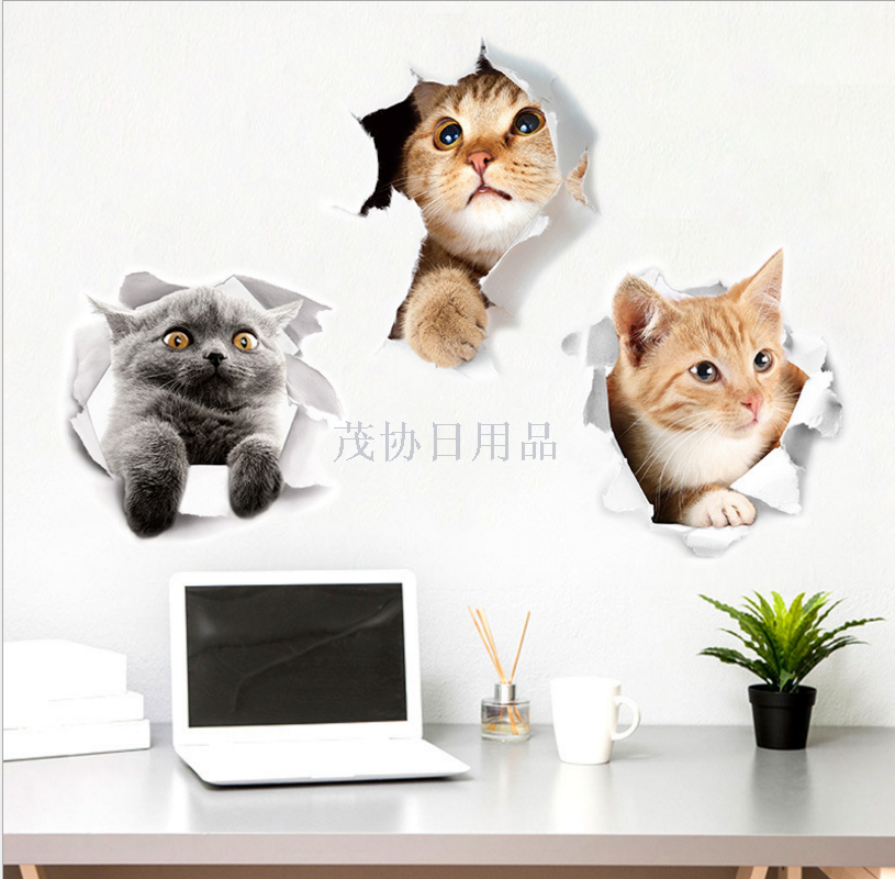 Cute broken cat creative home decoration 3D animal wall stickers bathroom toilet stickers