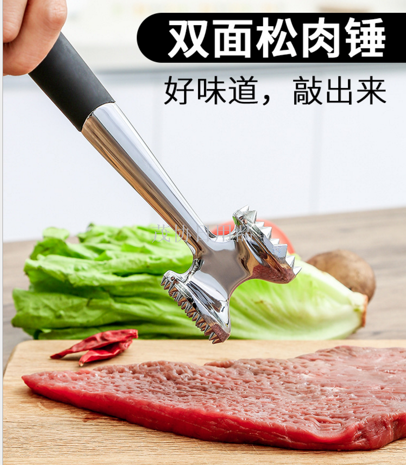 Meat hammer Kitchen rib breaker Smash beef tenderizer Household steak tool double-sided meat hammer