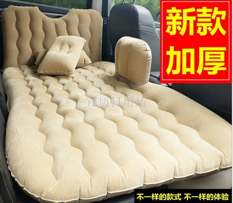 现代途胜瑞纳悦动朗动汽车用气垫床车载充气床睡垫后排座普通款