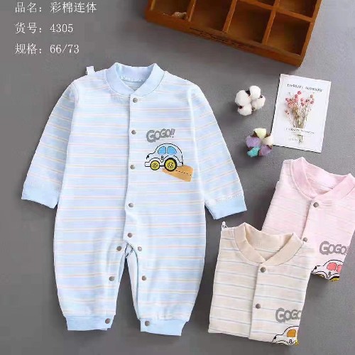 彩棉两用档连体衣，春秋宝宝爬行服
