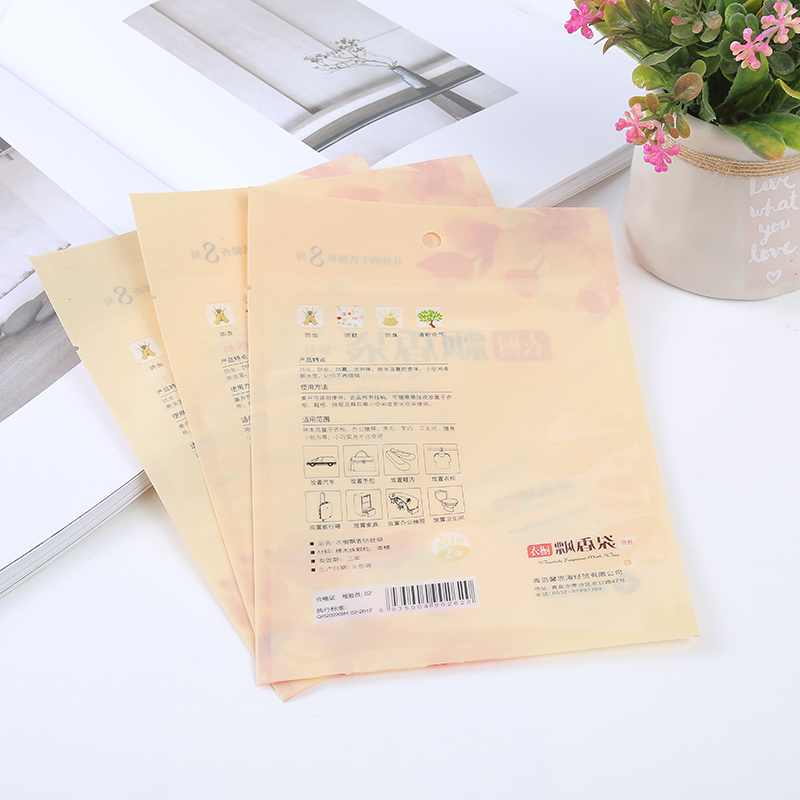 Factory direct sales of scented bags, daily necessities packaging plastic bags, OPPCPP composite bags, customized LOGO patterns details Picture