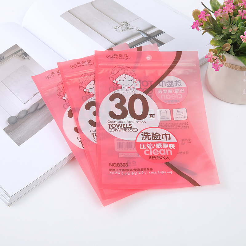 Factory direct sales of powder puff cosmetics packaging, aluminum film self-sealing plastic bags, OPP composite bags, customized LOGO patterns