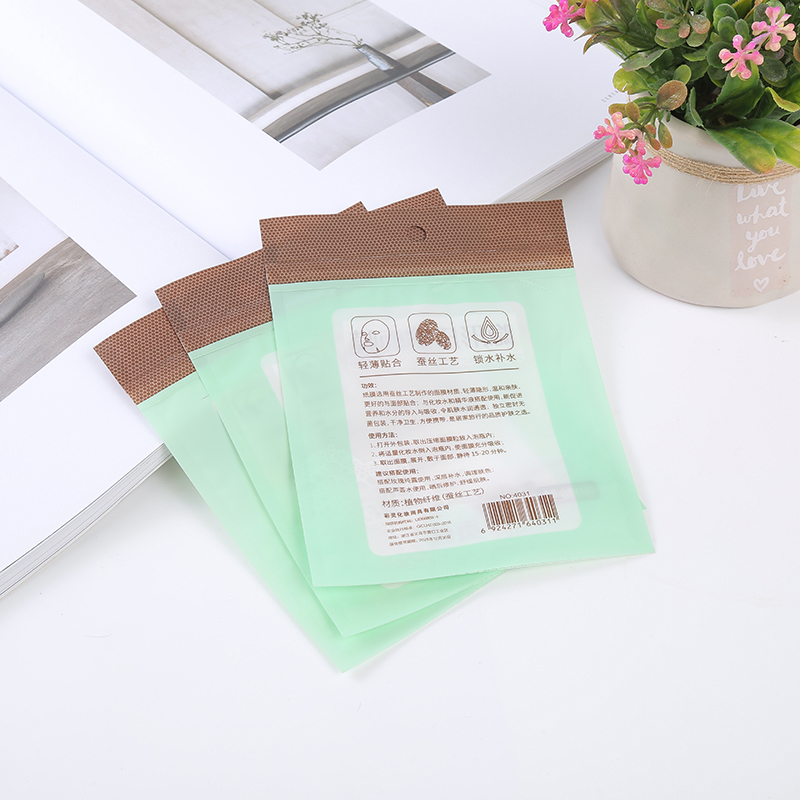 Factory direct sales of powder puff cosmetics packaging, matte and frosted self-sealing plastic bags, OPP composite bags, customized LOGO details Picture