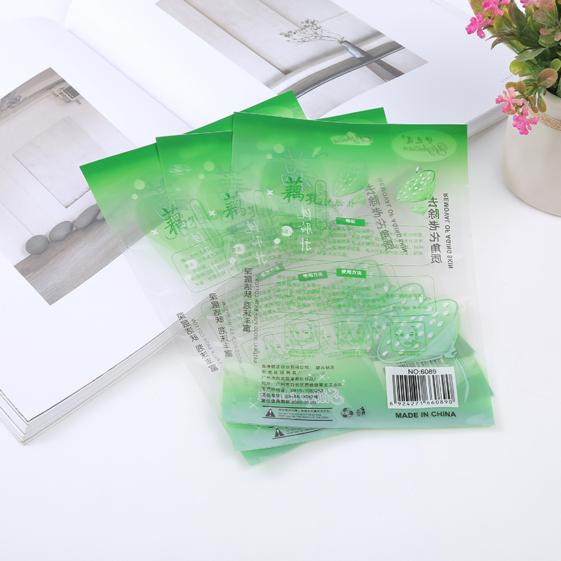 Factory direct sales of powder puff cosmetic packaging plastic bags CPPOPP composite bags with customized LOGO patterns details Picture