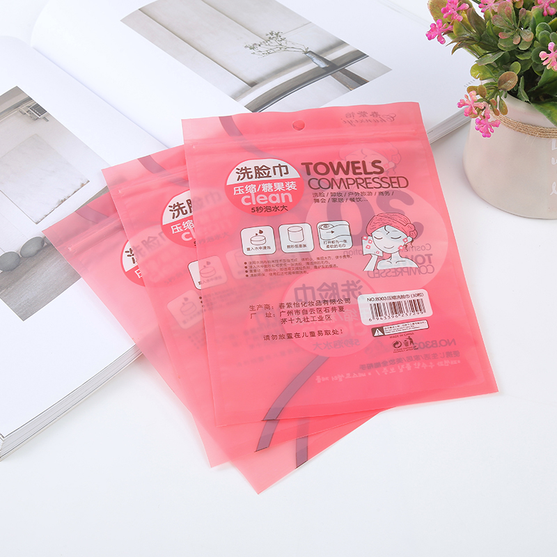 Factory direct sales of powder puff cosmetics packaging, aluminum film self-sealing plastic bags, OPP composite bags, customized LOGO patterns details Picture