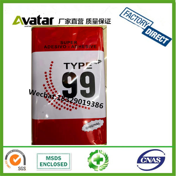Source factory direct sales 99 828 393 LEX FOX CARMY DOG Pegasus TIGER FIX iron can universal glue