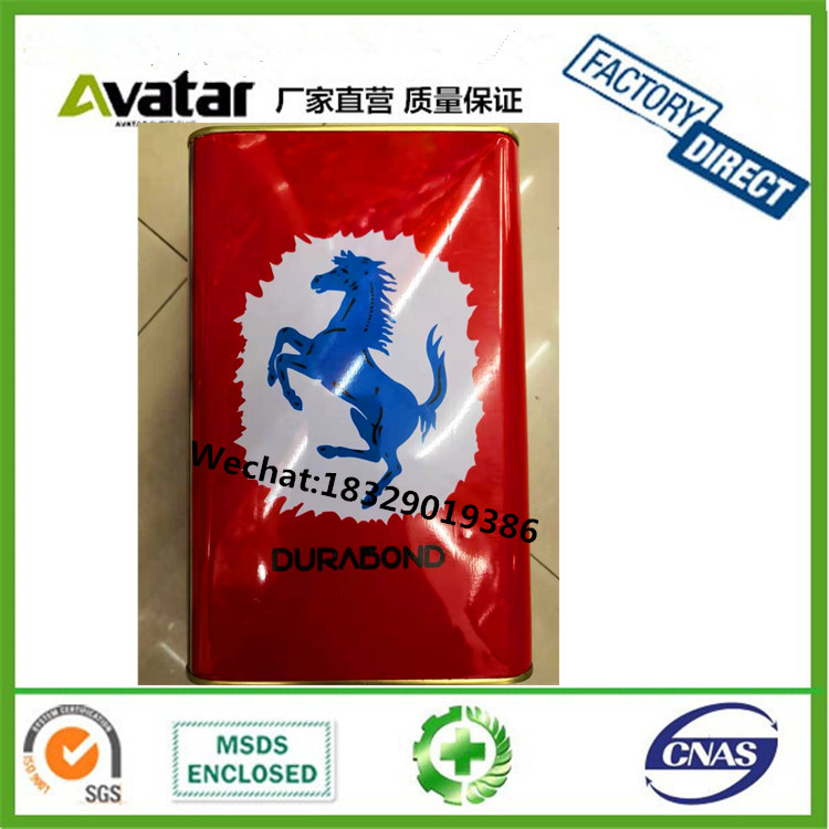 Source factory direct red tube multi-purpose glue red tin can SBS glue Red iron barrel woodworking glue fireproof board glue plastic board glue full figure