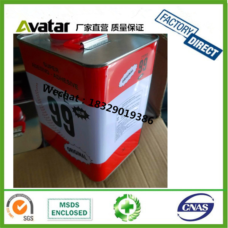 Source factory direct red tube multi-purpose glue red tin can SBS glue Red iron barrel woodworking glue fireproof board glue plastic board glue Specification drawing