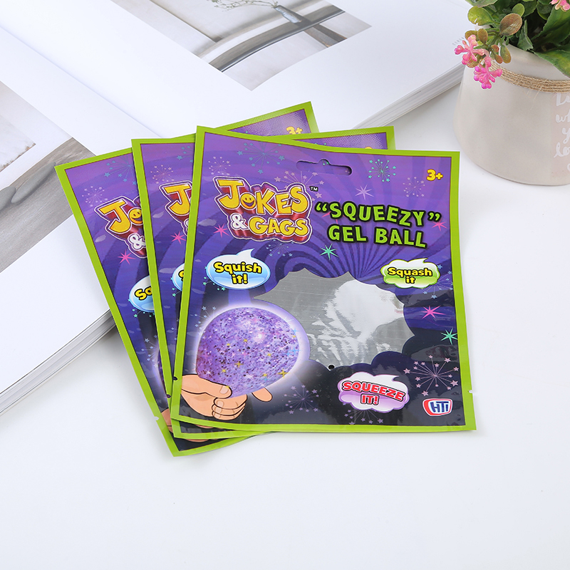 厂家直销 玩具用品包装铝膜塑料袋OPP复合袋 定制LOGO图案