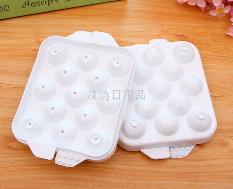 Thirteen ice hockey plastic ice box making ice hockey box with cover ice hockey mold round spherical ice box