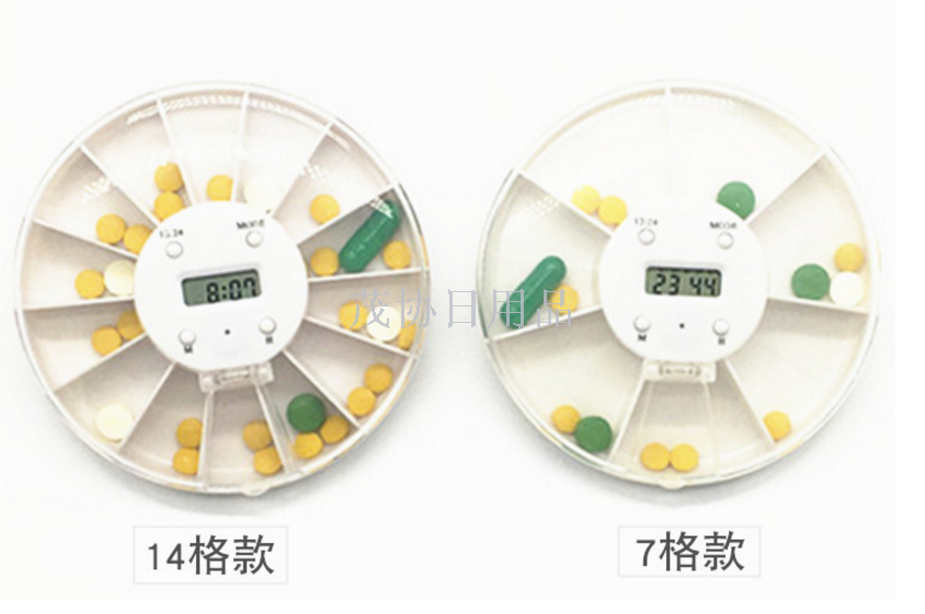 Smart electronic pill box portable seven days pill box one week pill storage box Plastic pill box regular reminder