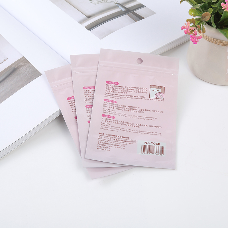 Factory direct sales of powder puff cosmetics packaging, aluminum film self-sealing plastic bags, OPP composite bags, customized LOGO patterns details Picture