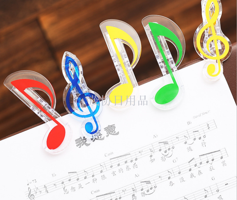 乐谱夹 音符夹 谱号夹 乐谱书夹子 小音符曲谱夹 谱夹 乐器通用夹