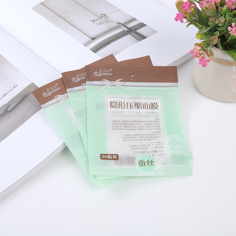 Factory direct sales of powder puff cosmetics packaging, matte and frosted self-sealing plastic bags, OPP composite bags, customized LOGO