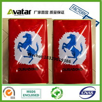 Source factory direct sales Red Pegasus Blue Pegasus brand iron bucket iron can waterproof multi-functional glue SBS strong glue aluminum-plastic board glue