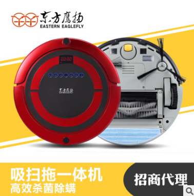 Intelligent robot vacuum cleaner sweeping suction drag integrated manufacturers investment direct selling creative gifts
