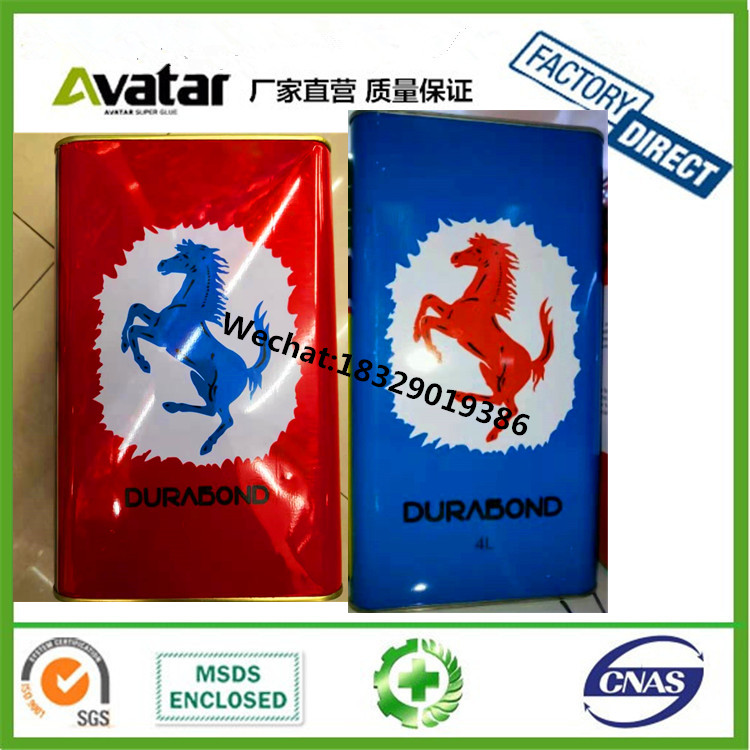 Source factory direct sales Red Pegasus Blue Pegasus brand iron bucket iron can waterproof multi-functional glue aluminum-plastic board glue SBS strong glue thumbnail