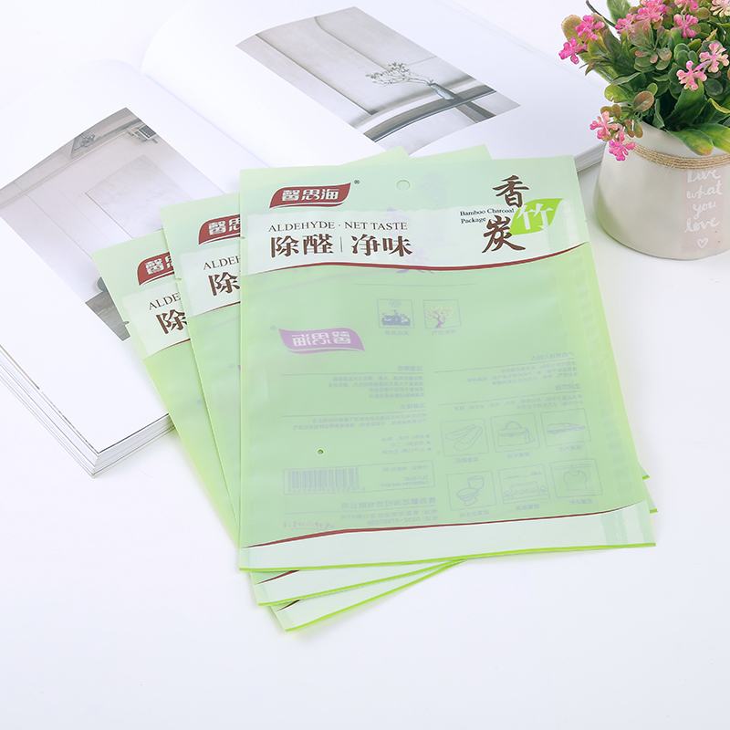 Factory direct sales of formaldehyde-removing and odor-eliminating bamboo charcoal packaging frosted plastic bags, OPPCPP composite bags, customized LOGO patterns