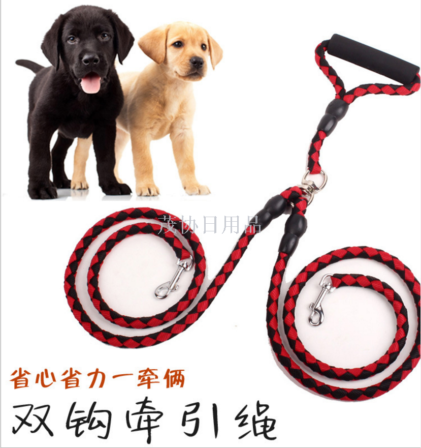 全新品质手编双头牵引绳一拖二狗绳项圈宠物用品