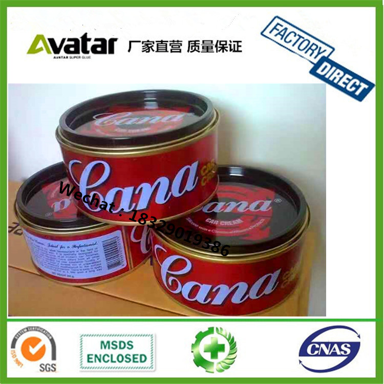 Multi-functional adhesive advertising glue Multi-functional adhesive label geotextile glue industrial glue can iron bucket multi-functional adhesive