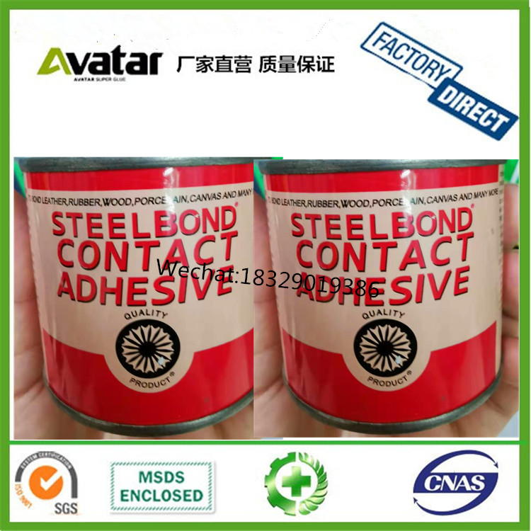 STEEL BOND CONTACT ADHESIVE SBS steel bond contact adhesive